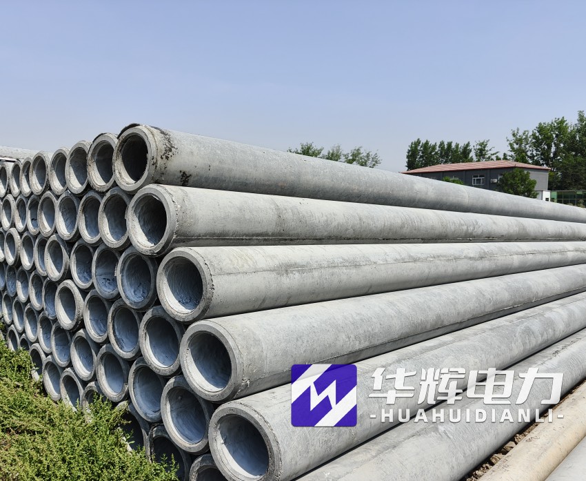 兴文12米水泥电线杆