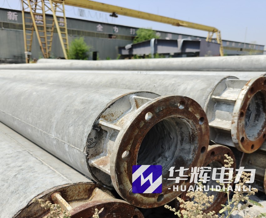 兴文18米水泥电线杆