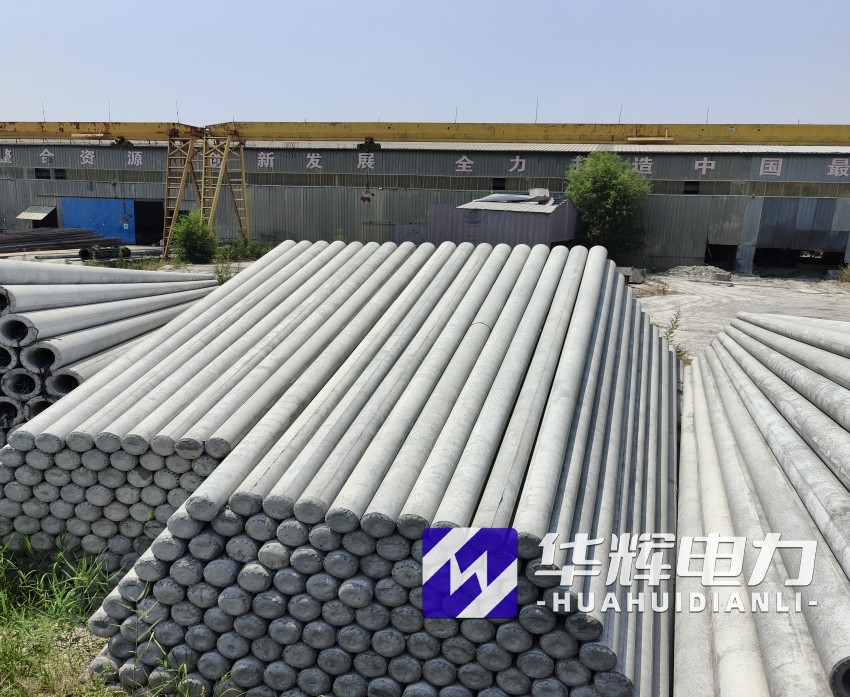 兴文15米水泥电线杆